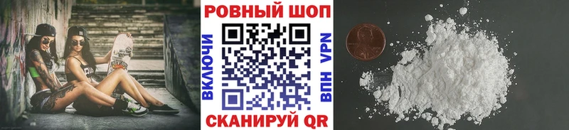 Купить наркотики Чекалин АМФ Меф мяу мяу Гашиш Конопля Кокаин