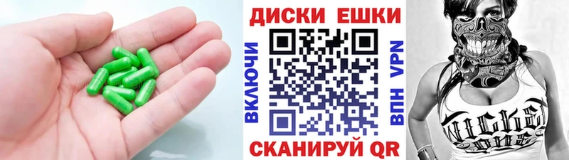 Экстази TESLA  ОМГ ОМГ маркетплейс  Чекалин 