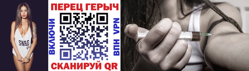 ГЕРОИН Афган Чекалин
