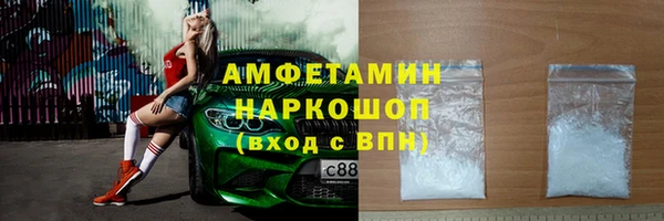 прущая мука Остров