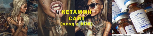 прущая мука Остров