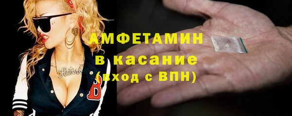 прущая мука Остров