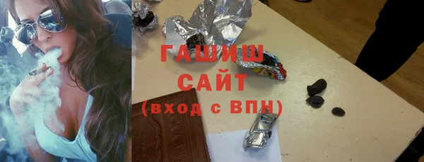 прущая мука Остров