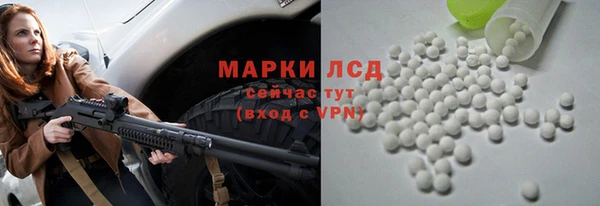 прущая мука Остров