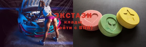 прущая мука Остров