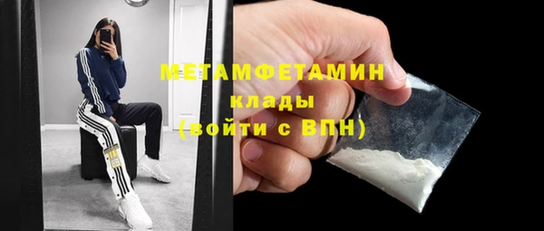 марихуана Вуктыл
