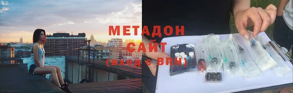 спайс Няндома