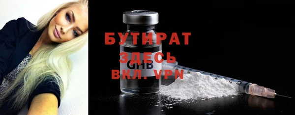 марки lsd Нязепетровск