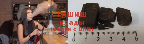 спайс Няндома