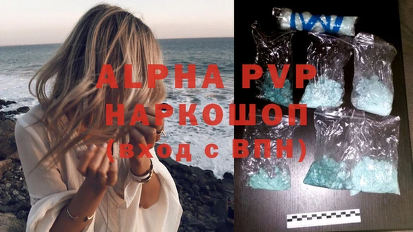 прущая мука Остров