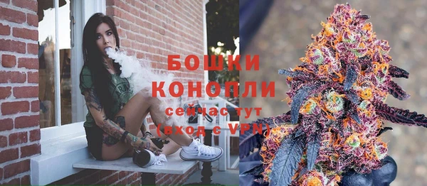 прущая мука Остров