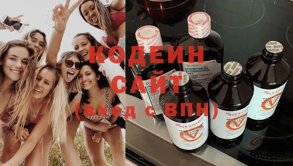 spice Нягань