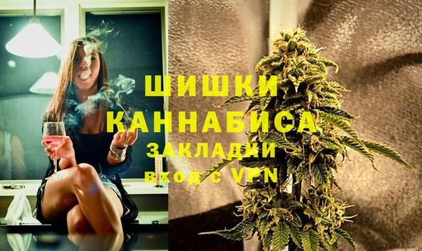 марки lsd Нязепетровск