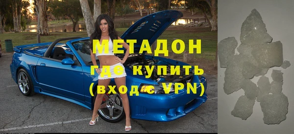 прущая мука Остров