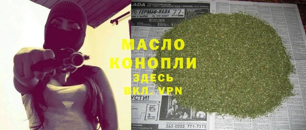 марки lsd Нязепетровск