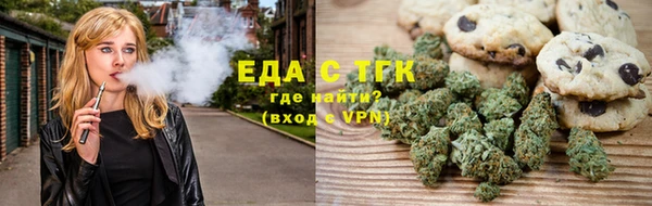 прущая мука Остров