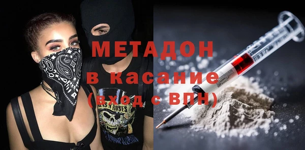 марки lsd Нязепетровск