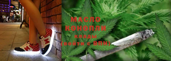spice Нягань