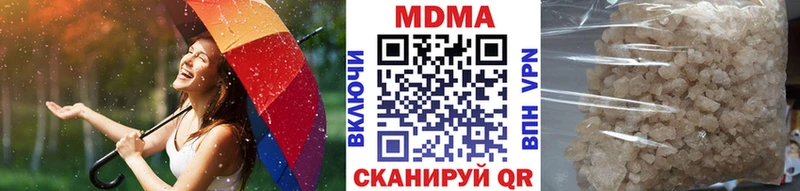 купить Чекалин МДМА crystal