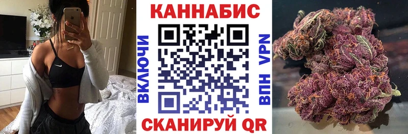 купить наркотики сайты  Чекалин  Шишки марихуана LSD WEED 